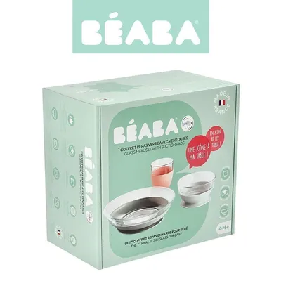 Image de Set cadeau de vaisselle en verre Beaba Eucalyptus ; 913487