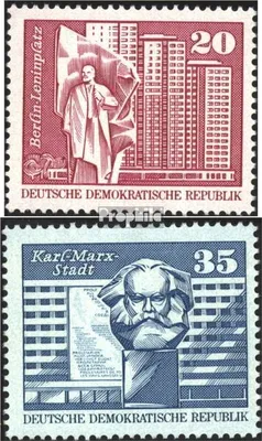 Produktbild von Briefmarken DDR 1973 Mi 1820-1821 (kompl.Ausg.) postfrisch Aufbau in der DDR, Großformat (I)