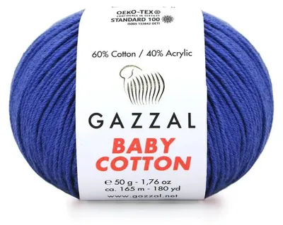 Produktbild von Gazzal Baby Baumwolle 3421 Kobaltblau 50g/165m – weich, farbecht, ergiebig
