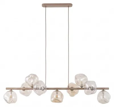 Produktbild von Pendelleuchte Metall Rauchglas G9 H: max. 141 cm Beige Cognac länglich Modern, KI-generiertes Bild