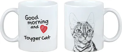 Produktbild von Art-Dog Keramiktasse Toyger Katze