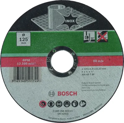Obrázek produktu pro Bosch 2 609 256 322, Řezací disk, Nerezová ocel, 12,5 cm, Jakékoliv značky, 2,22 cm, Vícebarevný