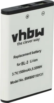 Produktbild von vhbw Akku kompatibel mit Weierwei UV3R Funkgerät, Walkie Talkie (1500 mAh, 3,7 V, Li-Ion)