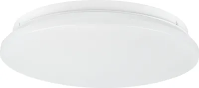 A white, round LED ceiling light is shown from a slightly angled perspective against a white background.