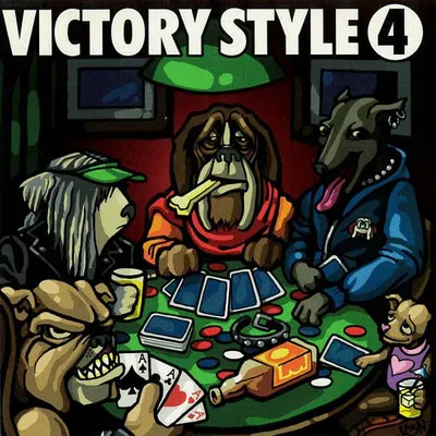 Zdjęcie produktu dla CD: Various-Victory Style 4