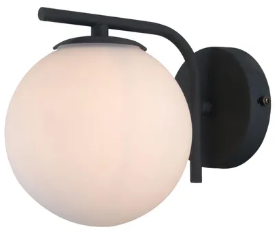 Zdjęcie produktu dla Kinkiet nowoczesny RADDI czarno-biały 1xG9x5W szkło wym:17x15x19cm IP20 Italux