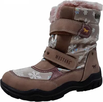 Produktbild von Mustang Winterstiefel Rosa