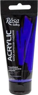 Produktbild von Rosa Gallery Acrylfarbe Ultramarine (645) 60 ml 1 stk