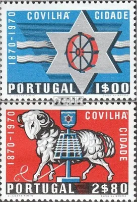 Produktbild von Briefmarken Portugal 1970 Mi 1111-1112 (kompl.Ausg.) postfrisch Stadtrecht für Covilha