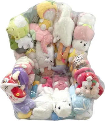 Produktbild von Großer Sitzsack zur Aufbewahrung von Kuscheltieren mit Reißverschluss