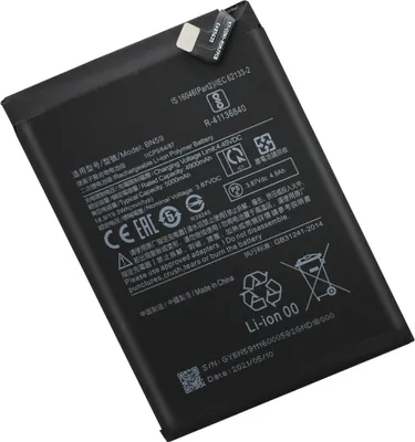 Produktbild von BN59 Austausch-Akku für Xiaomi Redmi Note 10 / 10S, 4900mAh Zusatzakku - Schwarz
