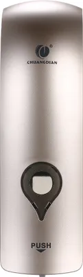 Produktbild von CHUANGDIAN 300ml Kein Bohren Wandmontage Einkopf-Seifenspender Bad Duschgel Fluessiger Shampoo-Halter【 Champagner Gold】