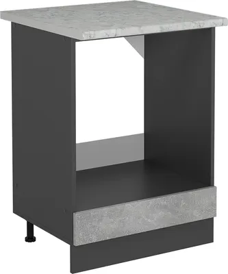 Immagine prodotto di Mobile per forno da incasso Vicco R-Line Calcestruzzo 60 cm PL Marmo, Model 53312
