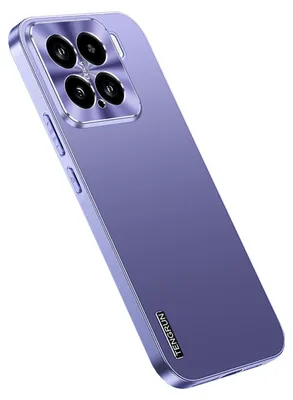 Image de Étui pour téléphone portable Xiaomi 15 Streamer Series, aspect métallique mat, violet