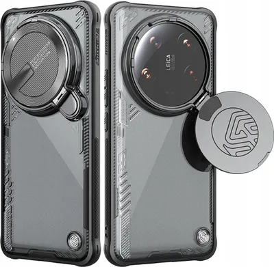 Image de Etui Nillkin Iceblade Prop Na Xiaomi 14 Mi Ultra - Czarne