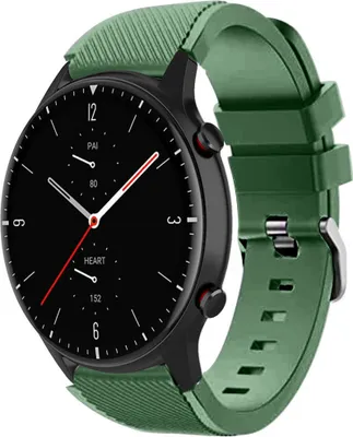 Produktbild von Strap-it Amazfit GTR 2 Silikonarmband (Armeegrün)