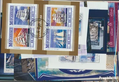 Produktbild von Briefmarken Motive 25 verschiedene Segelschiffe Blöcke
