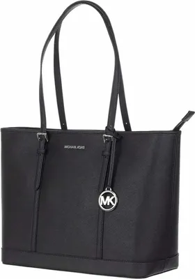 Produktbild von Mochila Michael Kors 35T0STVL9L-BLACK-NOIR 44 x 29 x 16 cm