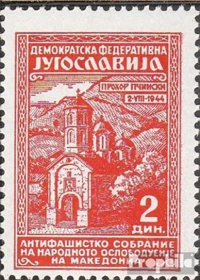 Produktbild von Briefmarken Jugoslawien 1945 Mi 458 (kompl.Ausg.) mit Falz Befreiung Makedoniens
