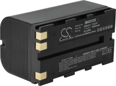 Produktbild von vhbw Akku Ersatz für Geomax ZBA200, ZBA400 für Lasermessgerät, Messgerät (6800 mAh, 7,4 V, Li-Ion)