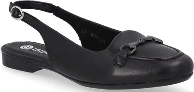 Produktbild von Remonte Damen Klassische Sandalen D0K06-00 Farbe: Schwarz Größe: 41