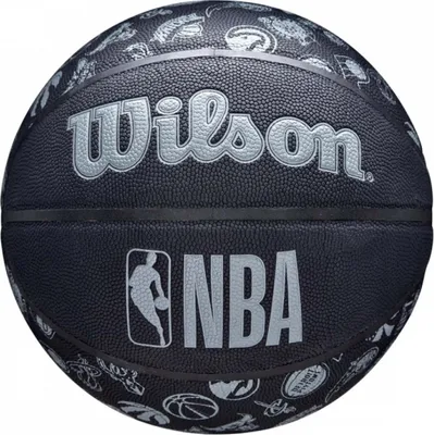 Produktbild von Basketball Wilson Nba All Team R.7