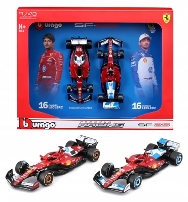 Obrázek produktu pro Ferrari SF-25, Charles Leclerc, F1, sada dvou modelů, měřítko 1:43, značka Bburago, model 18-36856, dárková sada, modely aut