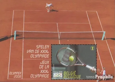Produktbild von Briefmarken Belgien 2008 Mi Block132 (kompl.Ausg.) postfrisch Olympische Sommerspiele