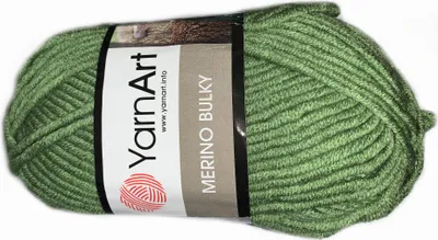 Zdjęcie produktu dla Włóczka Merino Bulky ( 098 )