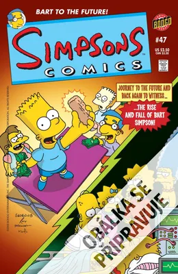 Zdjęcie produktu dla CREW Simpsonovi 55: 07/2026