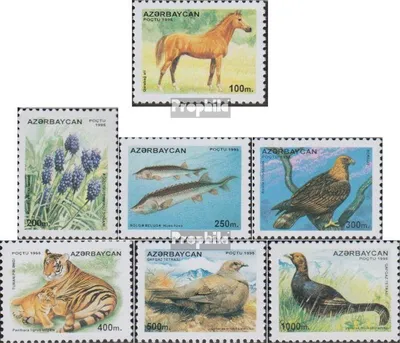 Produktbild von Briefmarken Aserbaidschan 1995 Mi 269-275 (kompl.Ausg.) postfrisch Freimarken: Fauna und Flora