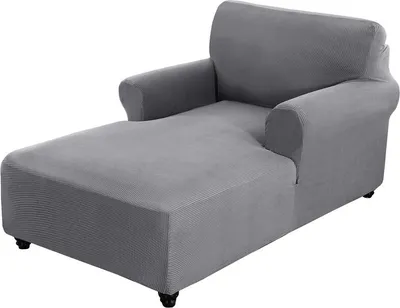 Produktbild von (M) Stretch-Liegebezug für Wohnzimmer, Chaiselongue-Bezug mit zwei Armlehnen, Chaiselongue-Bezug für Schlafzimmer, Chaiselongue aus weichem Jacquard-Stoff