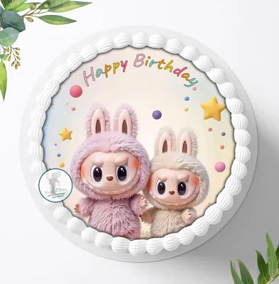 Produktbild von Für die Geburtstags Torte ein Tortenaufleger, Zuckerbild mit dem Motiv: Stoffmonster, Essbares Foto für Torten, Fondant, Ø 20cm, 2641z