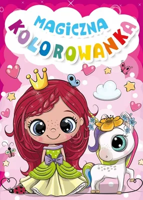 Zdjęcie produktu dla Magiczna kolorowanka - praca zbiorowa