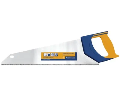 Produktbild von Handsäge Heckenrose 450 mm, ergonomischer Komfortgriff