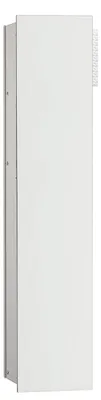 Produktbild von Emco 975427453 WC-Modul asis 2.0 27453
