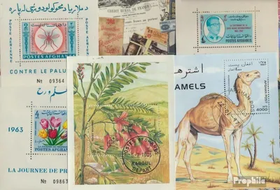 Produktbild von Briefmarken Afghanistan 5 verschiedene Blöcke und Kleinbögen