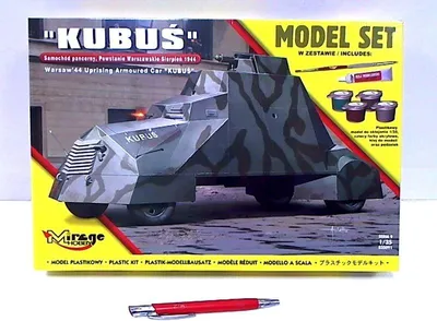 Produktbild von Panzerwagen "KUBUŚ"