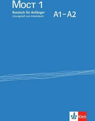 Obrázok produktu pre Moct 1. Lösungsheft zum Arbeitsbuch. Überarbeitete Ausgabe