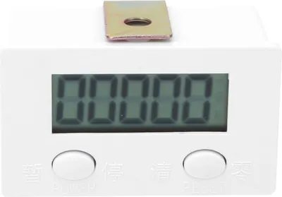 Produktbild von BERM Magnetický indukčný snímač kovov 5 číslic LCD digitálny displej 0-99999 BEM-5c12��