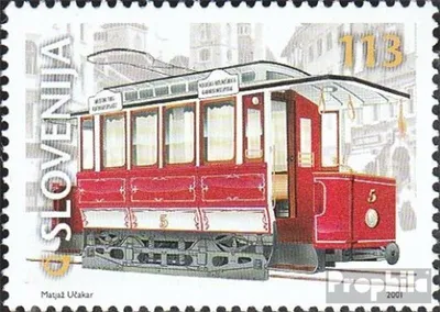 Produktbild von Briefmarken Slowenien 2001 Mi 357 (kompl.Ausg.) gestempelt Verkehrsmittel