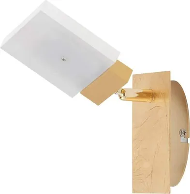 Produktbild von Briloner LED Strahler 1 Flammig Gold Metall 450lm Warmweiß Schwenkbar