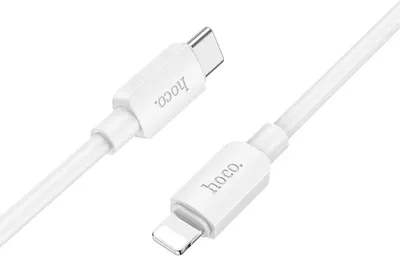 Produktbild von Schnellladekabel in Weiß USB-C kompatibel mit iPhone 20W 1m Ladekabel 2,4A