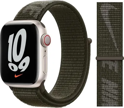 Image de Bracelet Apple Nike Sport Loop pour Apple Watch | 38/40/41/42 mm - Cargo Khaki