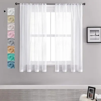 Obrázok produktu pre Sada záclon Wit Voile 140 x 180 cm do obývačky, spálne, kuchyne a detskej izby