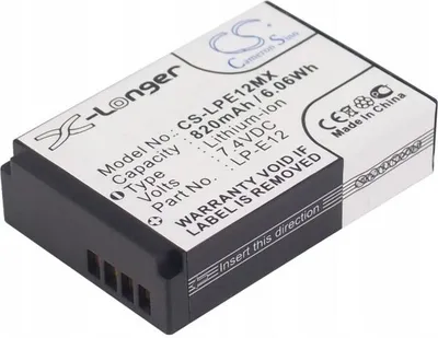 Produktbild von Akku fr Canon EOS 100D (equ.LP-E12) 820mAh, Li-ion