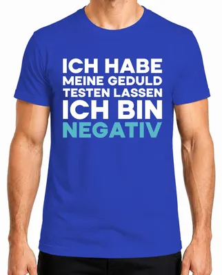 Productafbeelding van "Mijn geduld is op de proef gesteld" - grappig, sarcastisch heren T-shirt, blauw, XXL