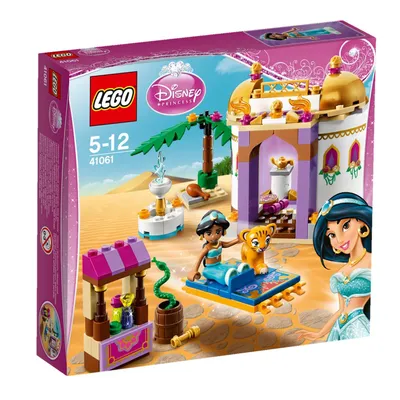 Produktbild von Lego 41061 Disney Princess - Jasmins exotische Abe