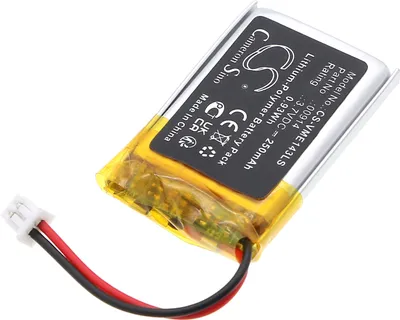 Produktbild von TECHTEK Akku Kompatibel mit [VIMAR] 14397, 19397, 20397, 30397 Ersetzt 00914