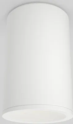 Produktbild von Maytoni Zoom Deckenleuchte, Deckenlampe GU10 Weiss IP65